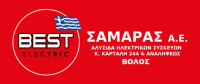 SAMARASAE